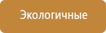 Нейроденс Пкм 4 поколения